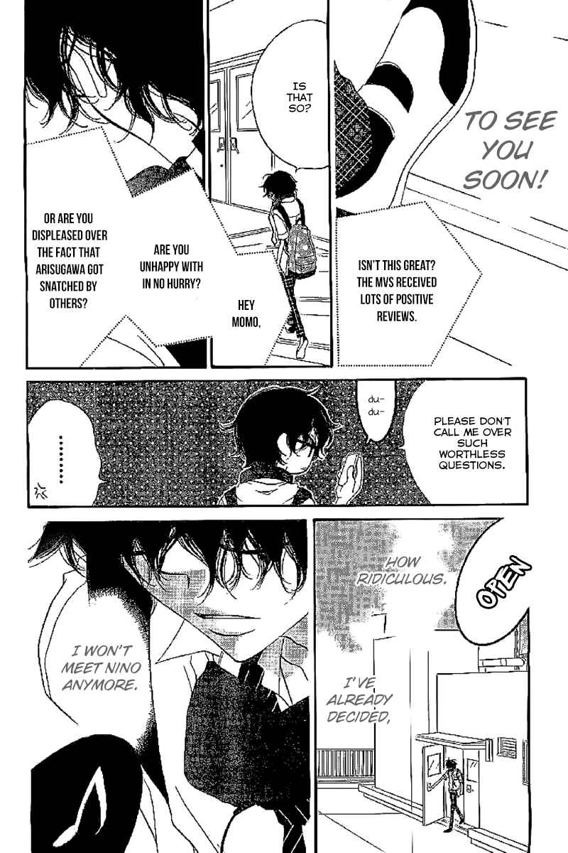 Page 30 Chapter 14 Fukumenkei Noise