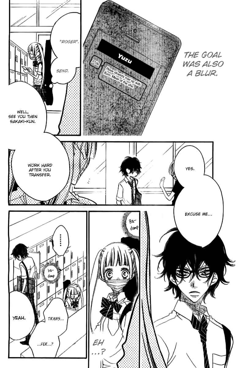 Page 21 Chapter 22 Fukumenkei Noise