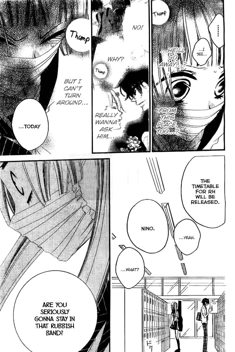 Page 22 Chapter 22 Fukumenkei Noise