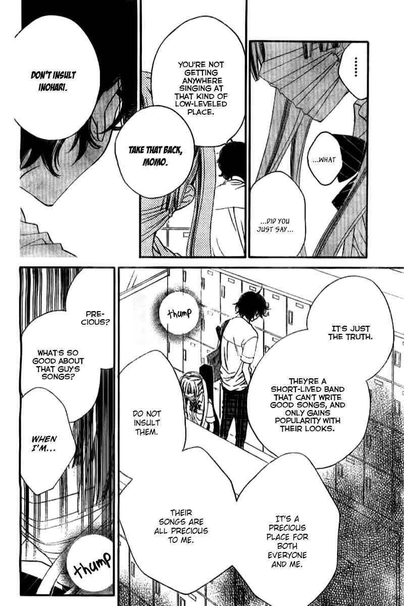 Page 23 Chapter 22 Fukumenkei Noise
