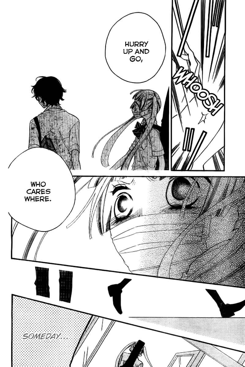Page 28 Chapter 22 Fukumenkei Noise