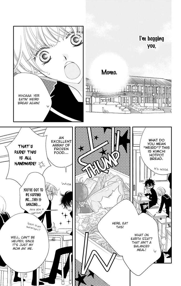 Page 19 Chapter 31 Fukumenkei Noise