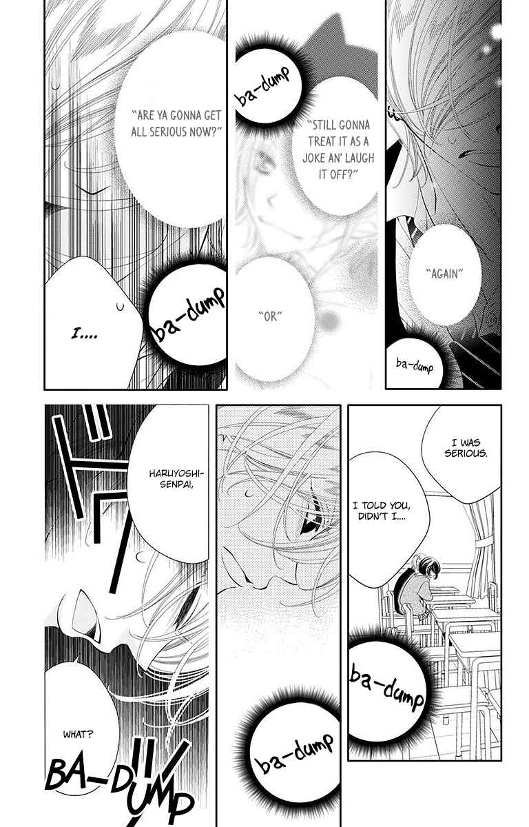 Page 23 Chapter 31 Fukumenkei Noise