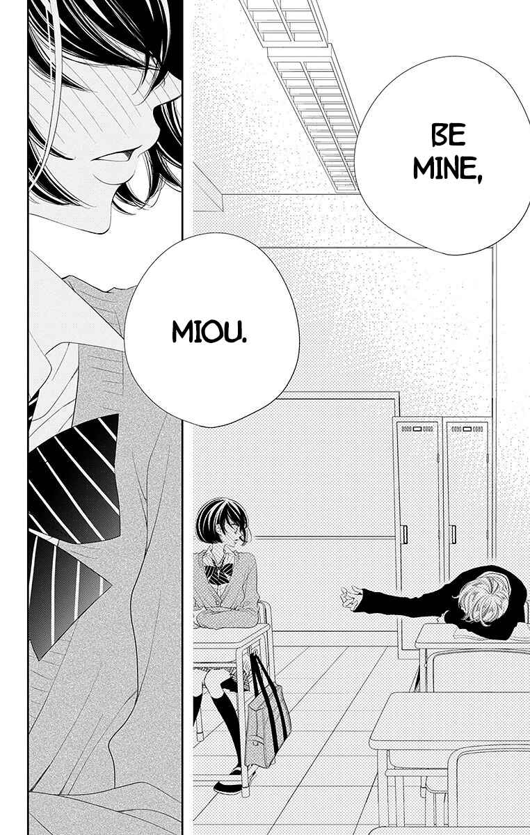 Page 26 Chapter 31 Fukumenkei Noise