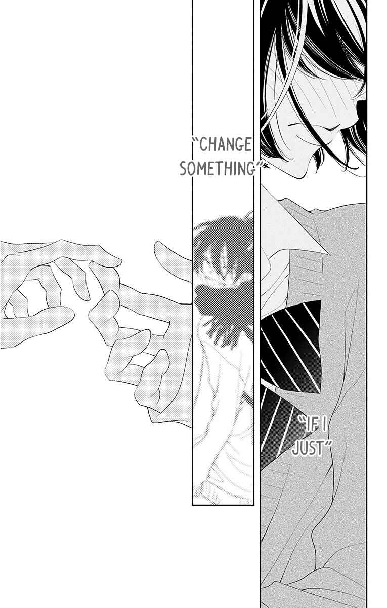 Page 27 Chapter 31 Fukumenkei Noise