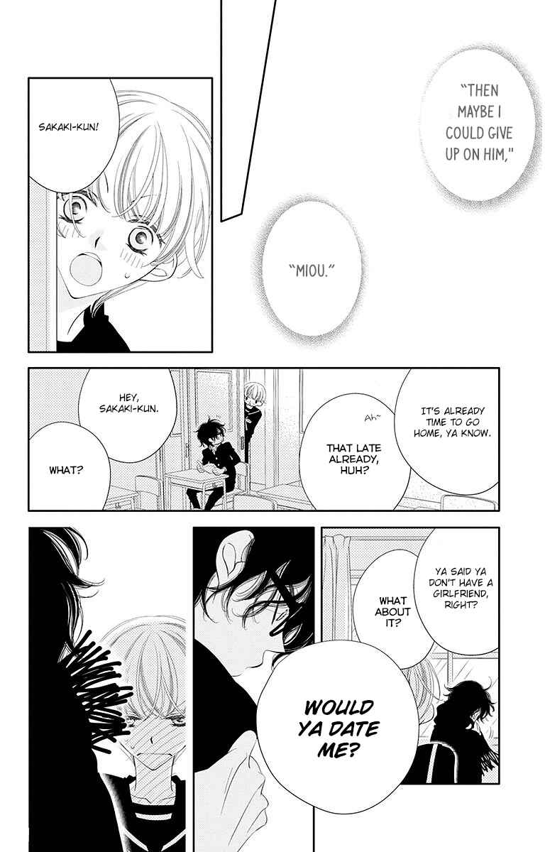 Page 28 Chapter 31 Fukumenkei Noise
