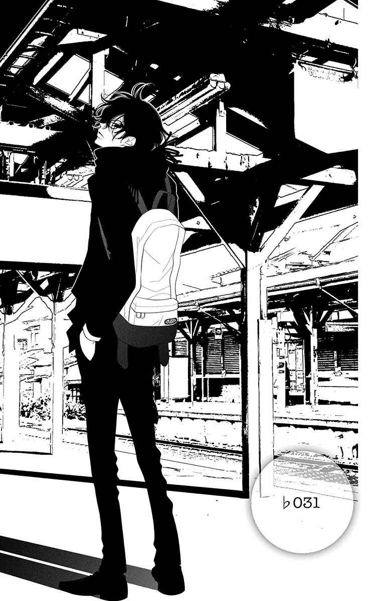 Page 5 Chapter 31 Fukumenkei Noise