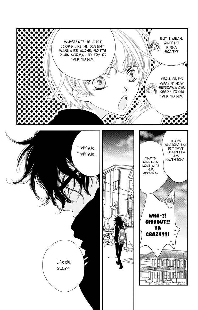 Page 7 Chapter 31 Fukumenkei Noise