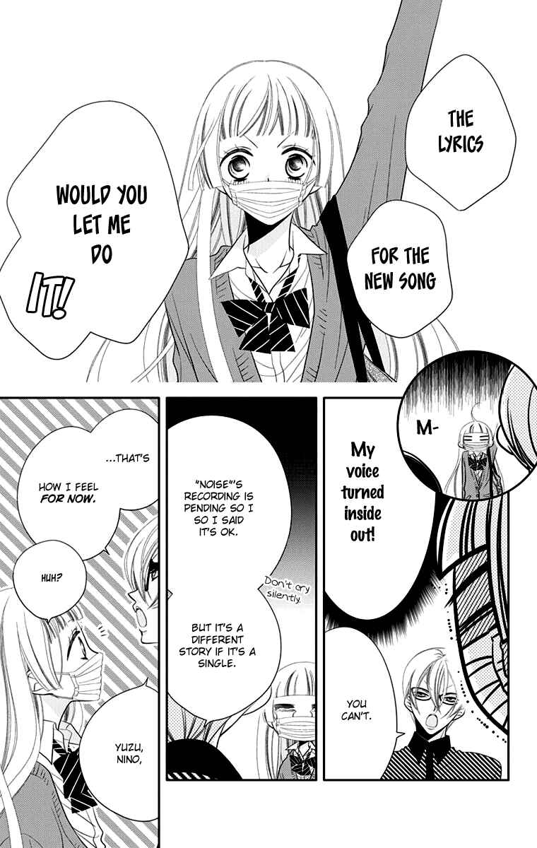 Page 15 Chapter 40 Fukumenkei Noise