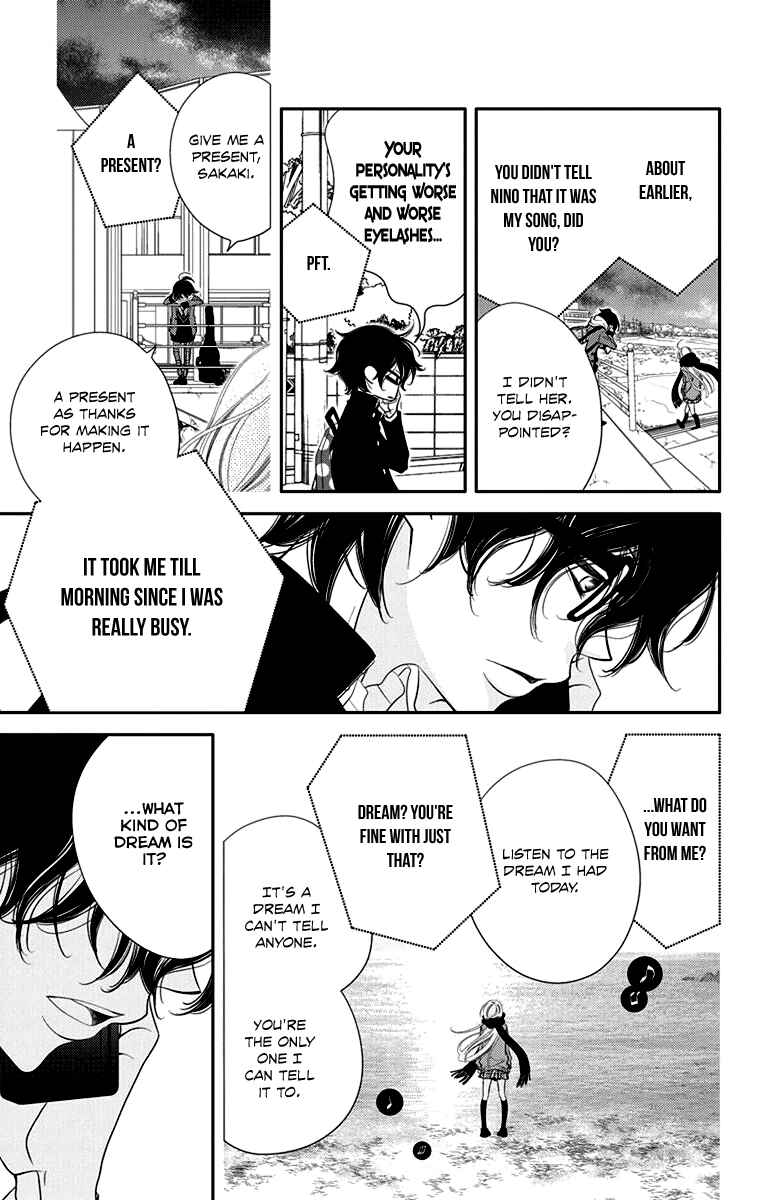 Page 23 Chapter 40 Fukumenkei Noise