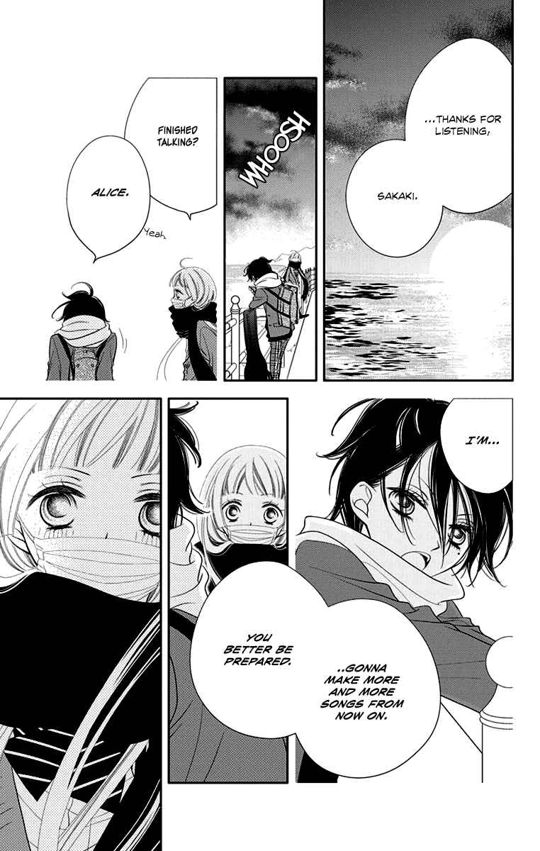 Page 26 Chapter 40 Fukumenkei Noise