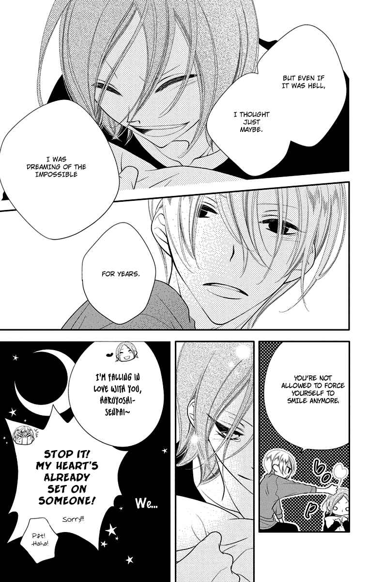 Page 9 Chapter 40 Fukumenkei Noise