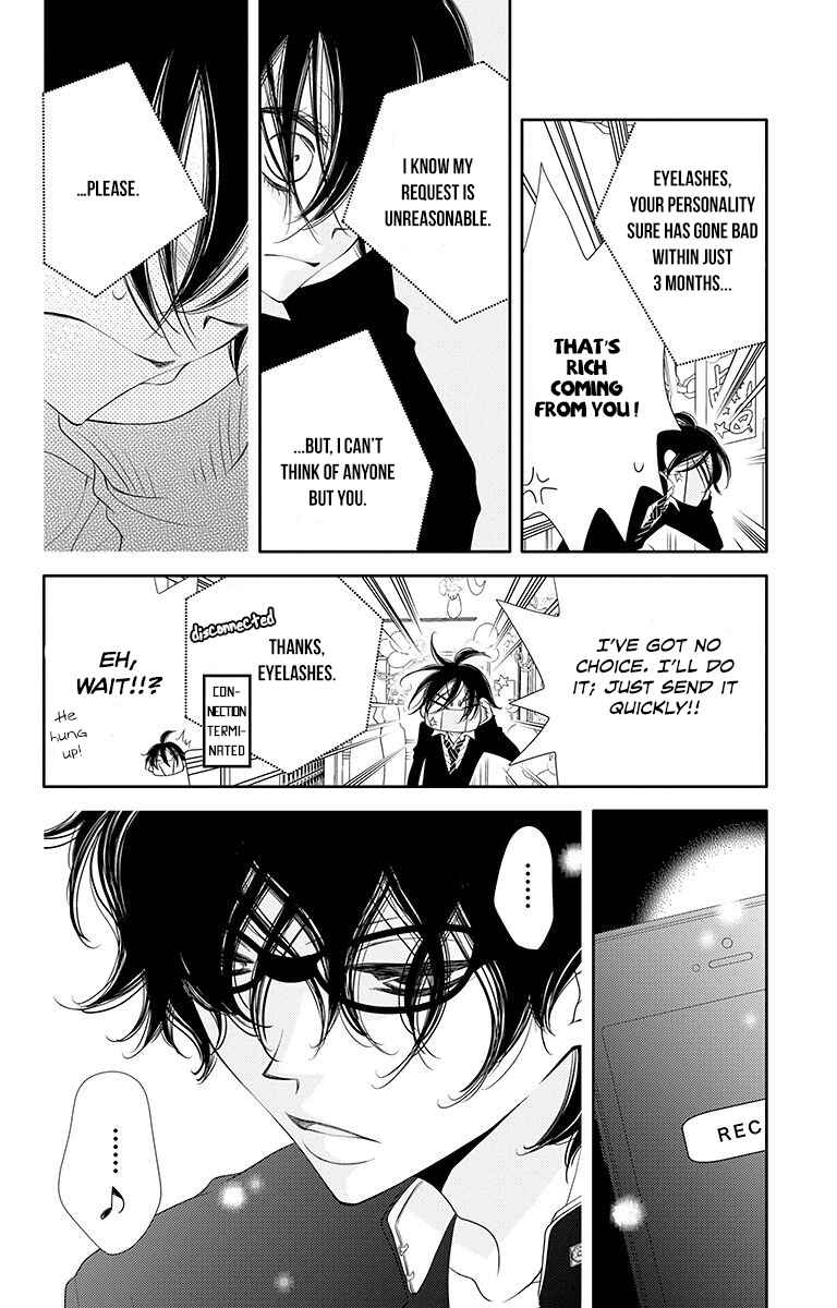 Page 10 Chapter 34 Fukumenkei Noise