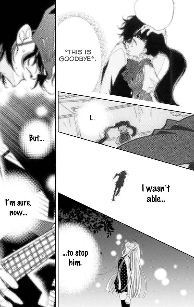 Page 24 Chapter 34 Fukumenkei Noise