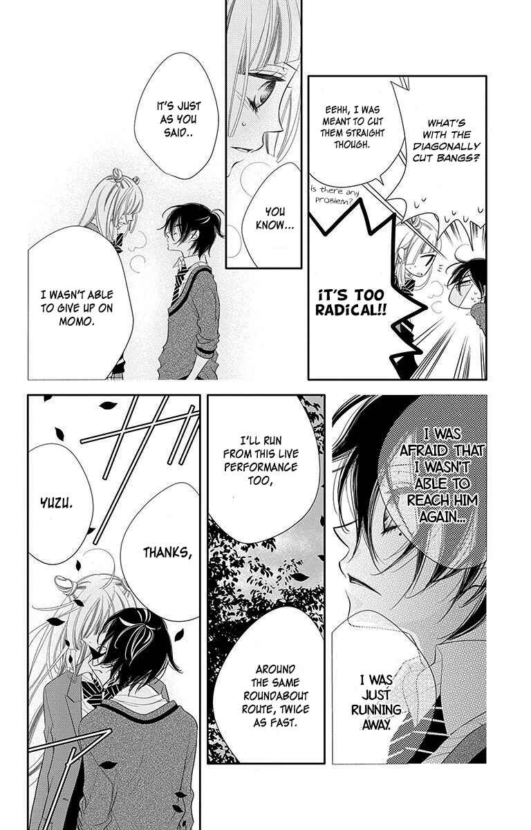 Page 30 Chapter 34 Fukumenkei Noise