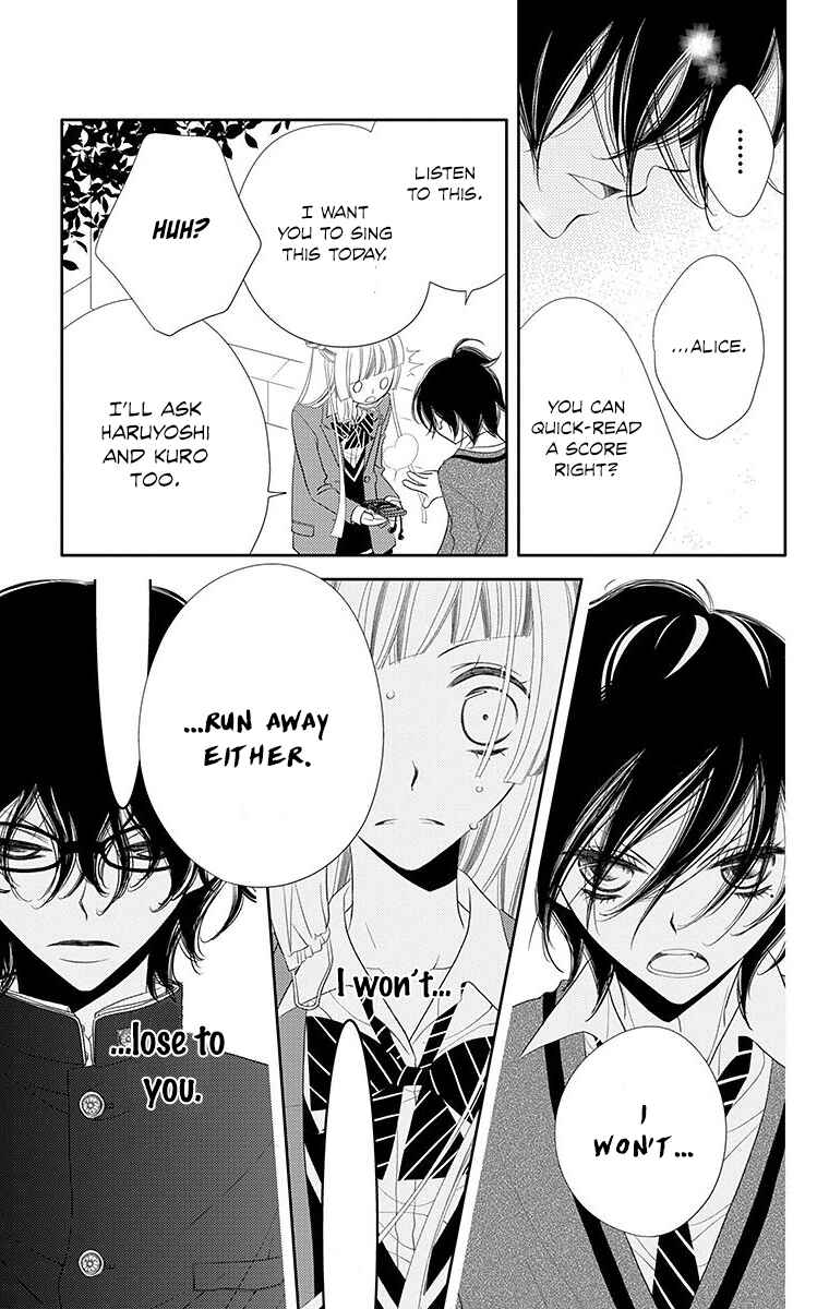 Page 33 Chapter 34 Fukumenkei Noise