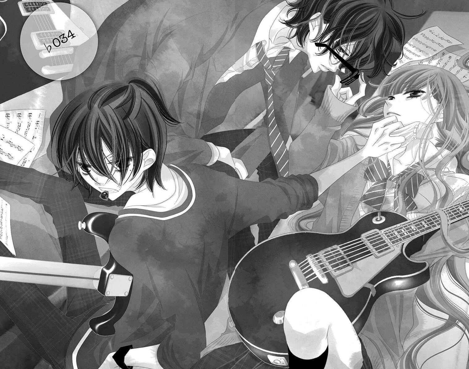 Page 7 Chapter 34 Fukumenkei Noise