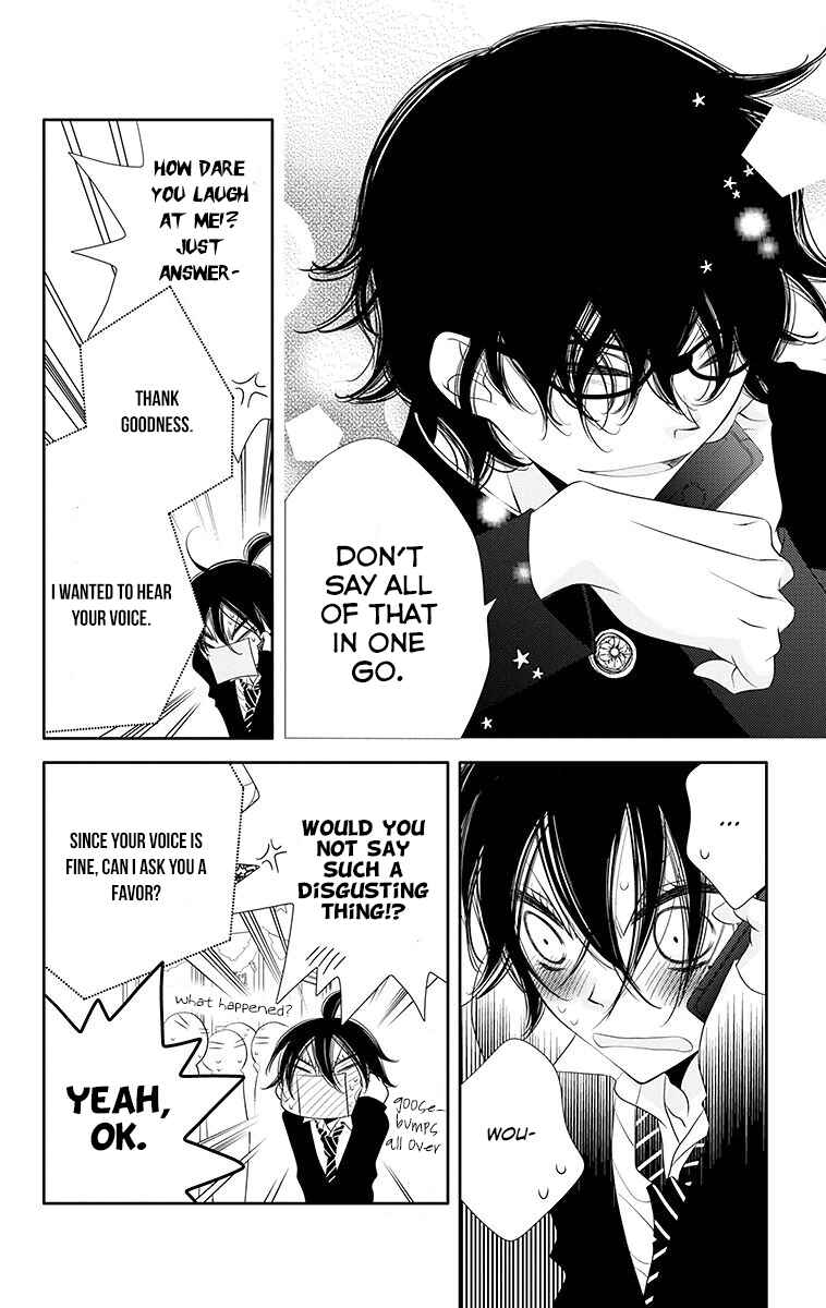 Page 8 Chapter 34 Fukumenkei Noise