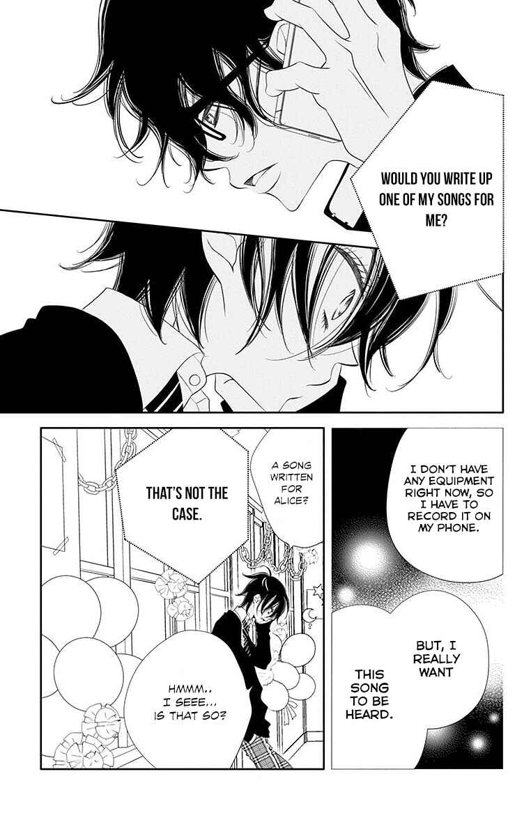 Page 9 Chapter 34 Fukumenkei Noise