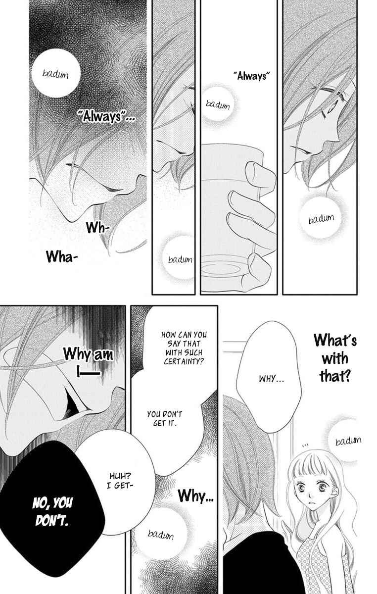Page 21 Chapter 39 Fukumenkei Noise