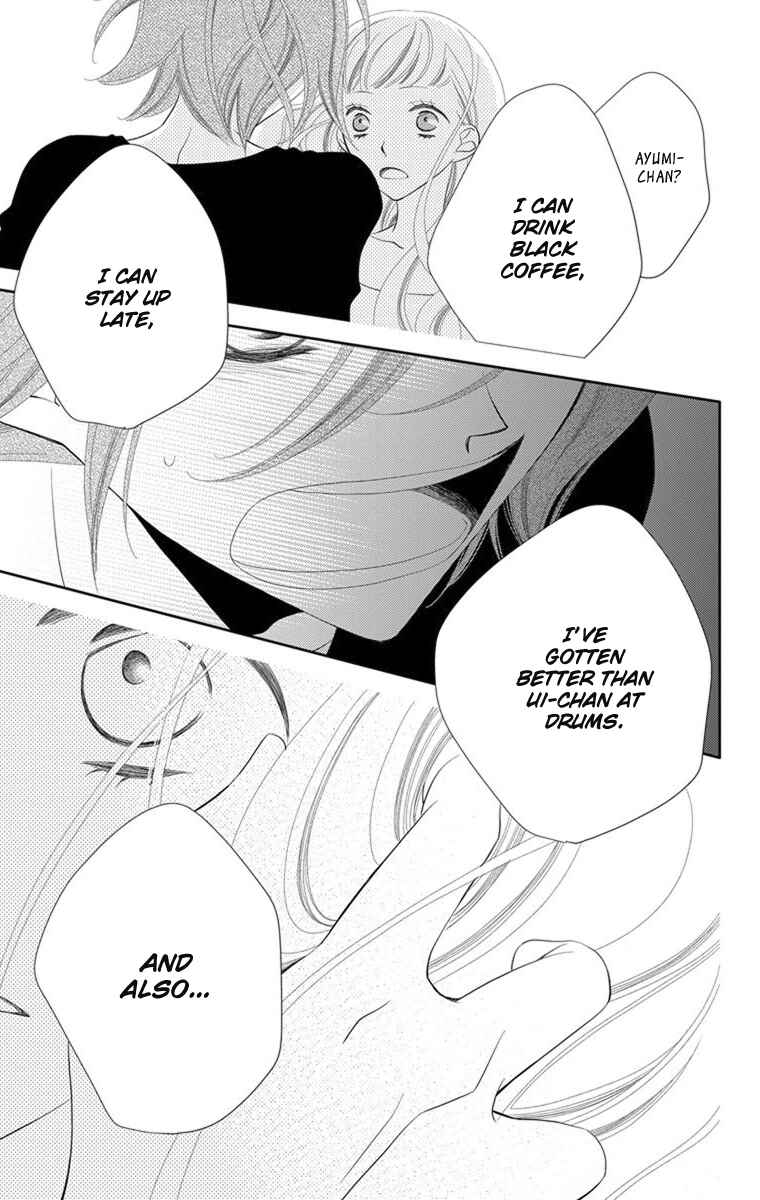 Page 23 Chapter 39 Fukumenkei Noise