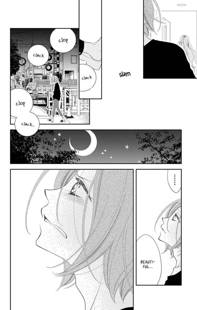 Page 26 Chapter 39 Fukumenkei Noise