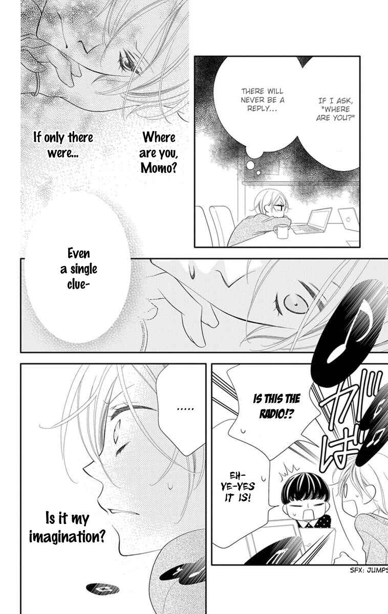 Page 28 Chapter 39 Fukumenkei Noise