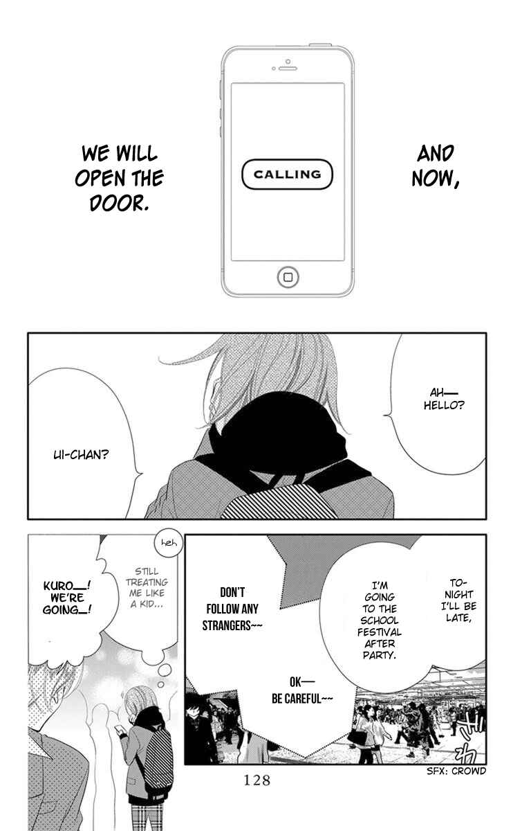 Page 6 Chapter 39 Fukumenkei Noise