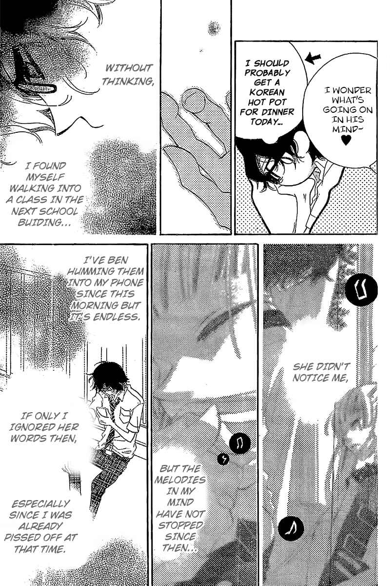 Page 12 Chapter 13 Fukumenkei Noise