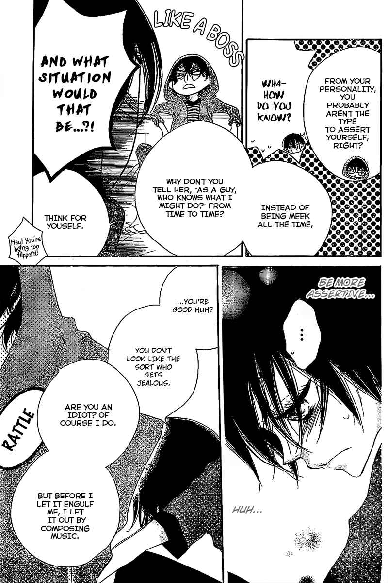 Page 22 Chapter 13 Fukumenkei Noise