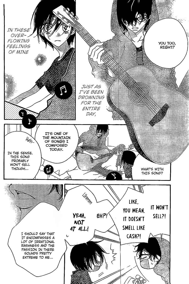 Page 23 Chapter 13 Fukumenkei Noise