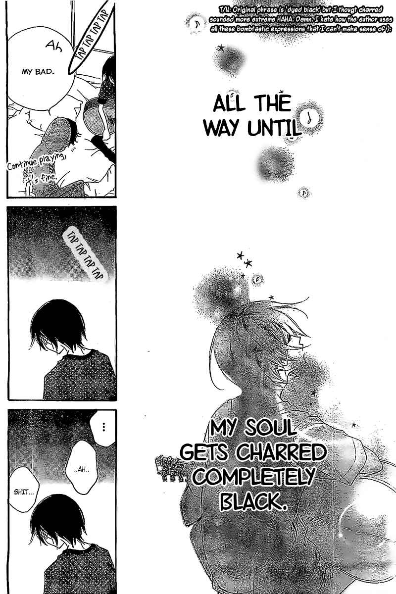 Page 25 Chapter 13 Fukumenkei Noise