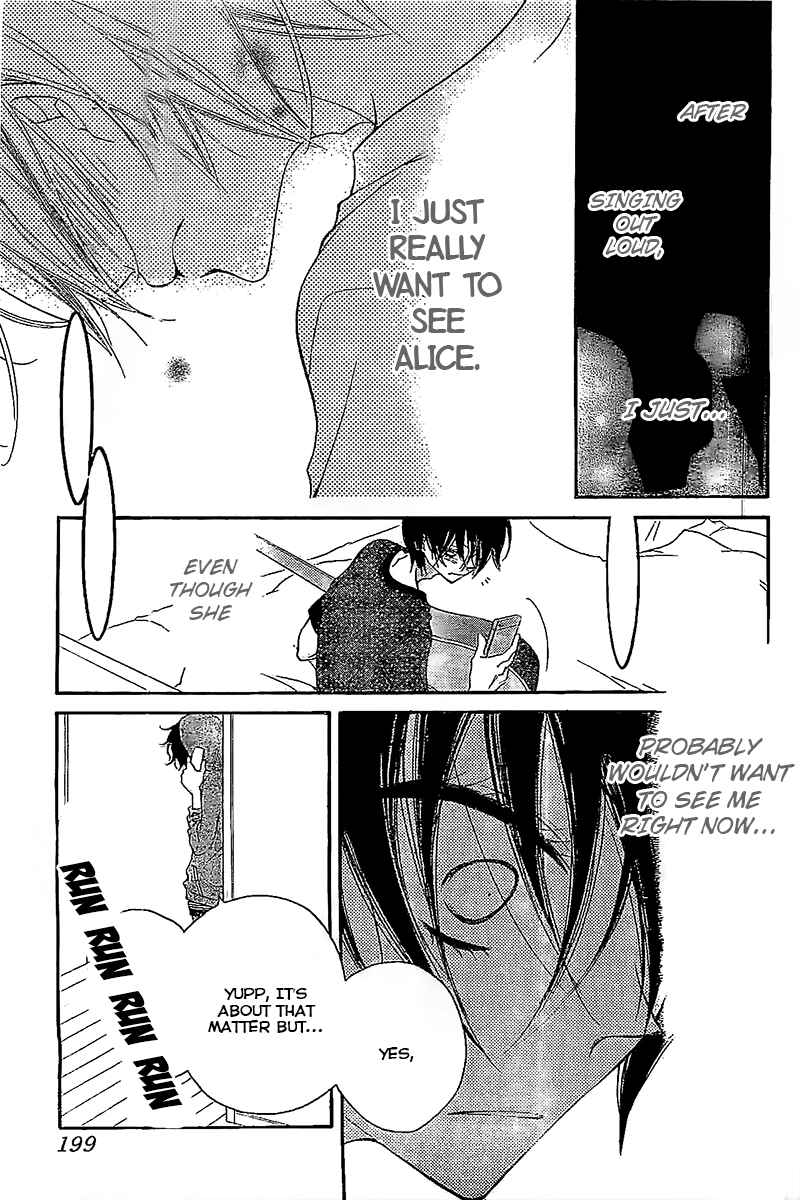 Page 26 Chapter 13 Fukumenkei Noise