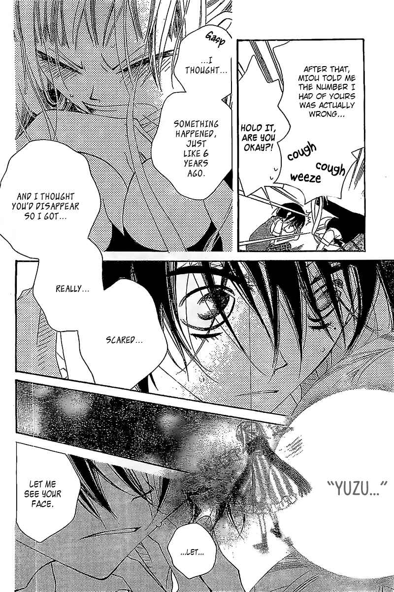 Page 29 Chapter 13 Fukumenkei Noise