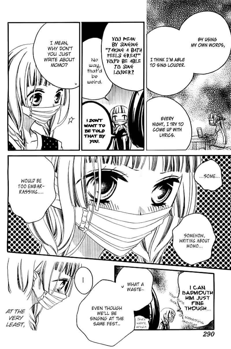 Page 10 Chapter 25 Fukumenkei Noise