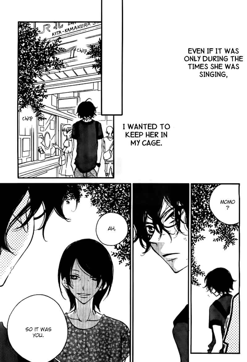 Page 11 Chapter 25 Fukumenkei Noise