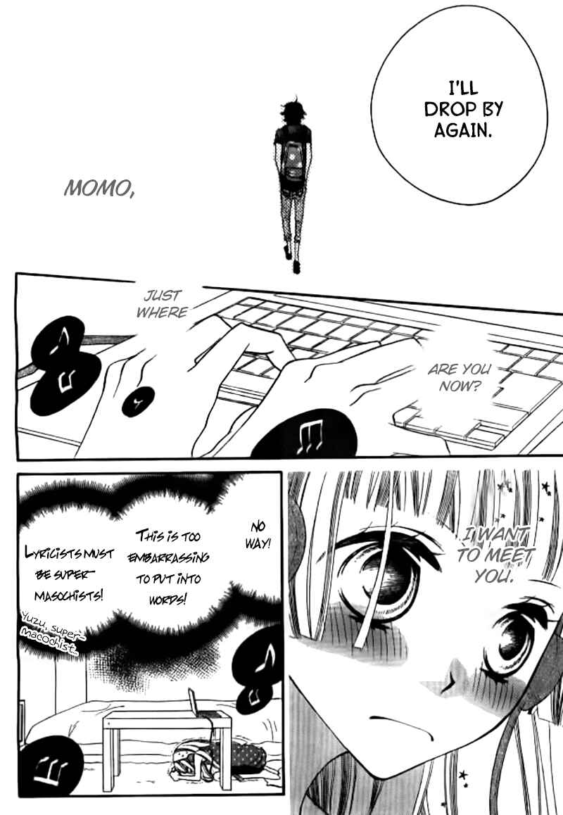 Page 14 Chapter 25 Fukumenkei Noise