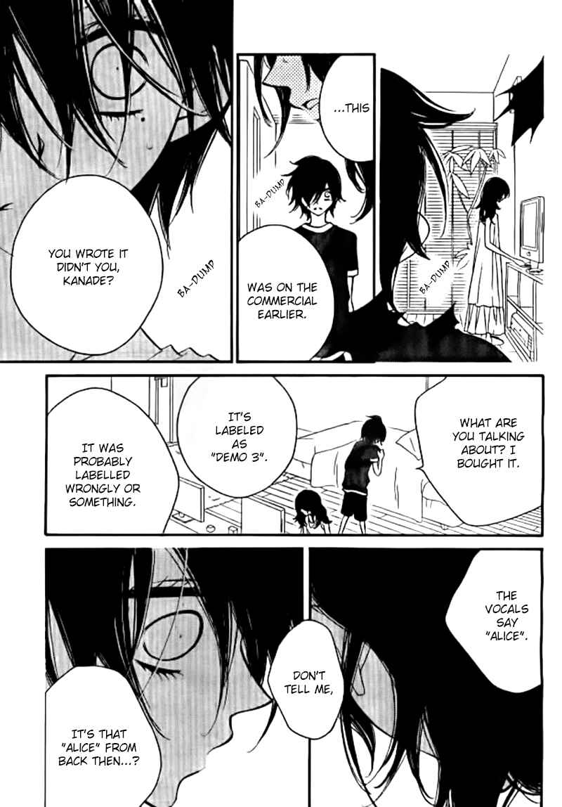 Page 17 Chapter 25 Fukumenkei Noise