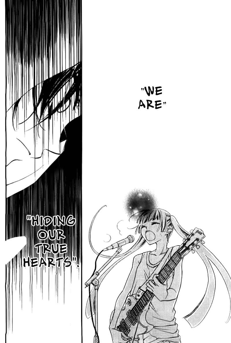 Page 24 Chapter 25 Fukumenkei Noise