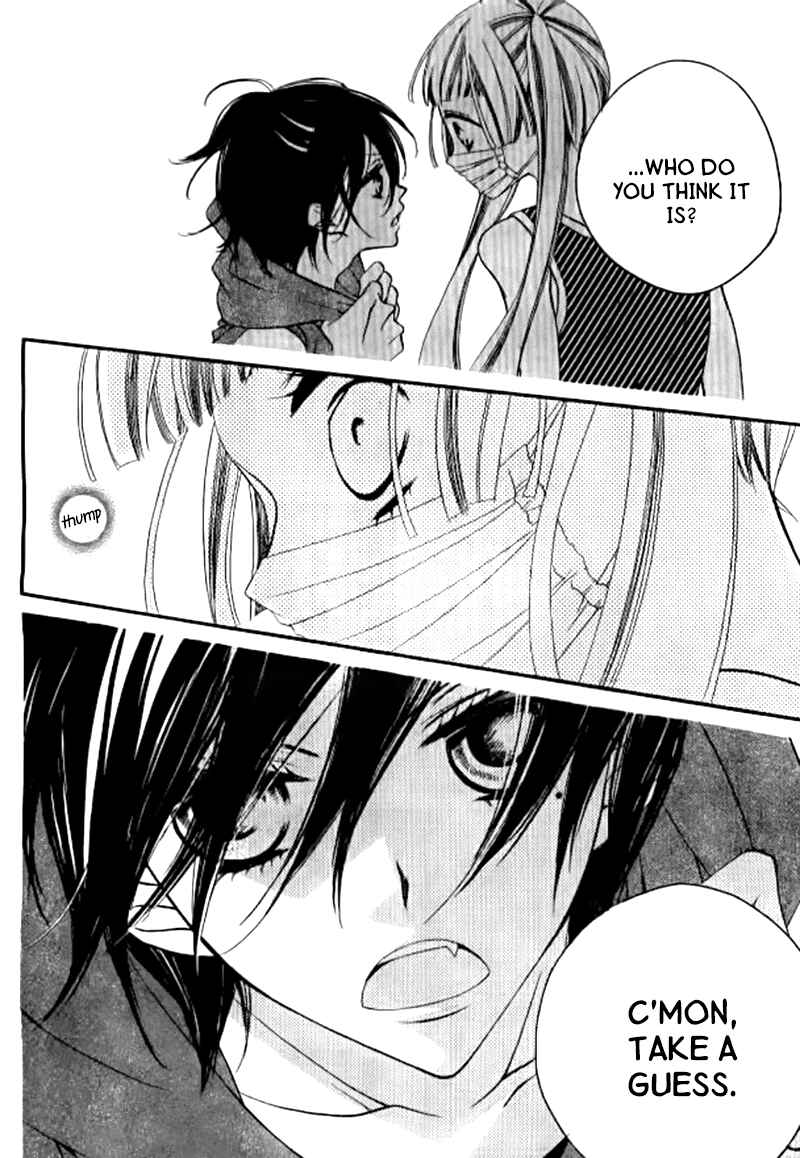 Page 31 Chapter 25 Fukumenkei Noise