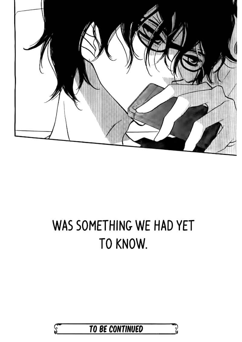 Page 33 Chapter 25 Fukumenkei Noise