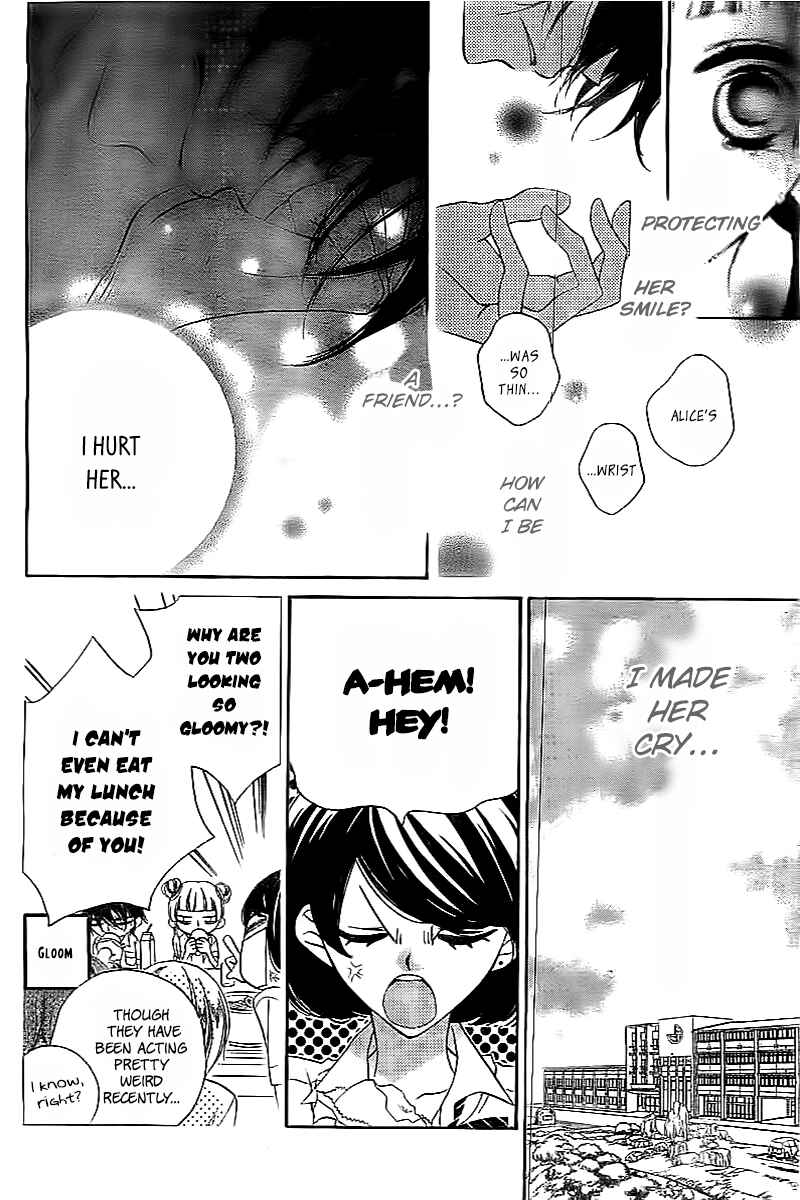 Page 11 Chapter 17 Fukumenkei Noise
