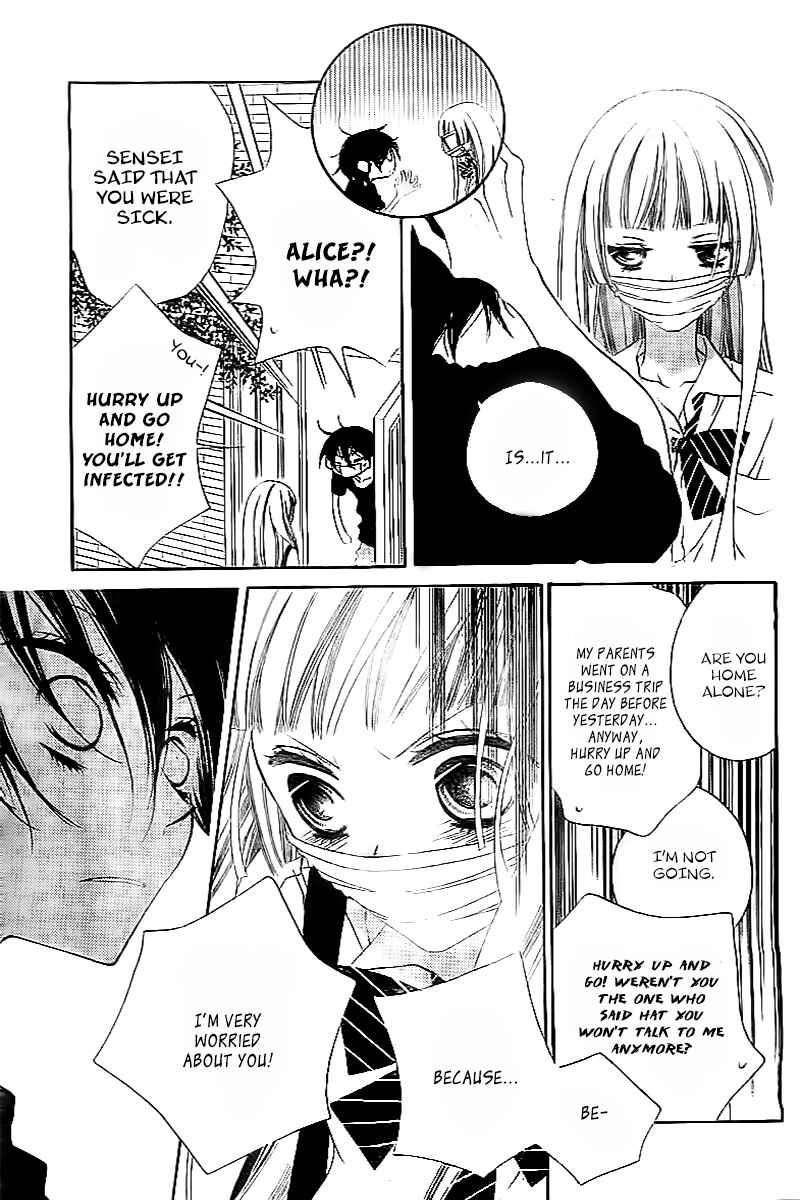 Page 16 Chapter 17 Fukumenkei Noise