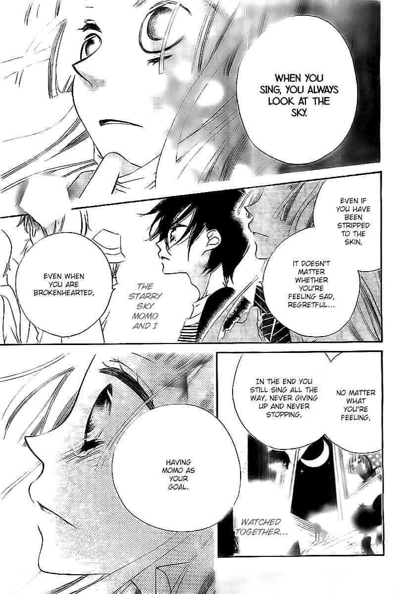 Page 25 Chapter 17 Fukumenkei Noise