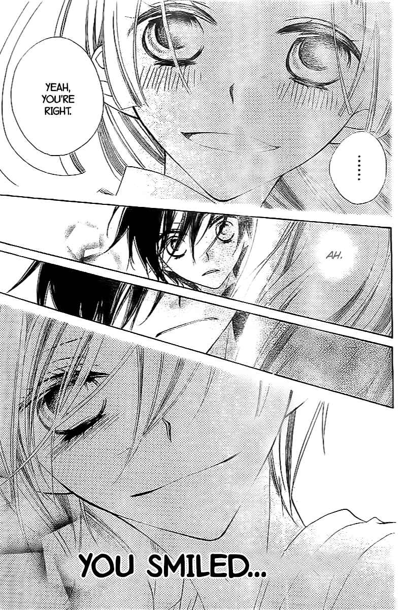 Page 27 Chapter 17 Fukumenkei Noise