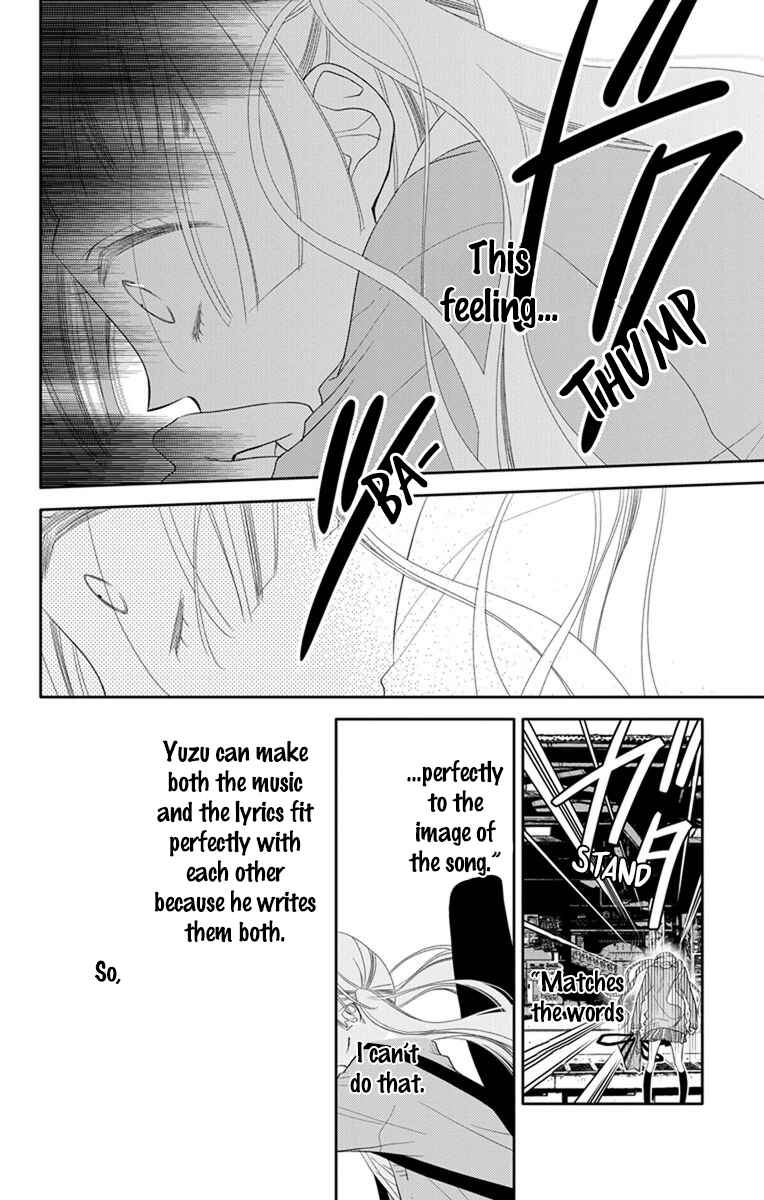Page 31 Chapter 44 Fukumenkei Noise