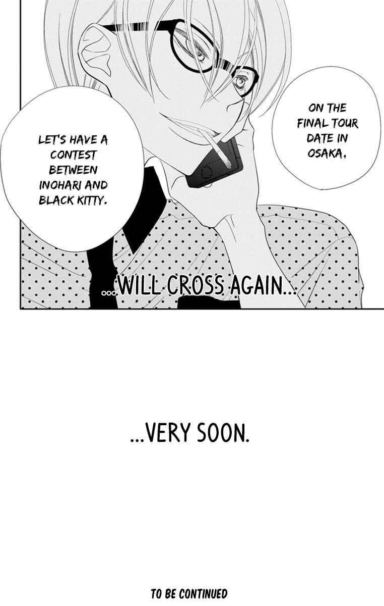 Page 33 Chapter 44 Fukumenkei Noise