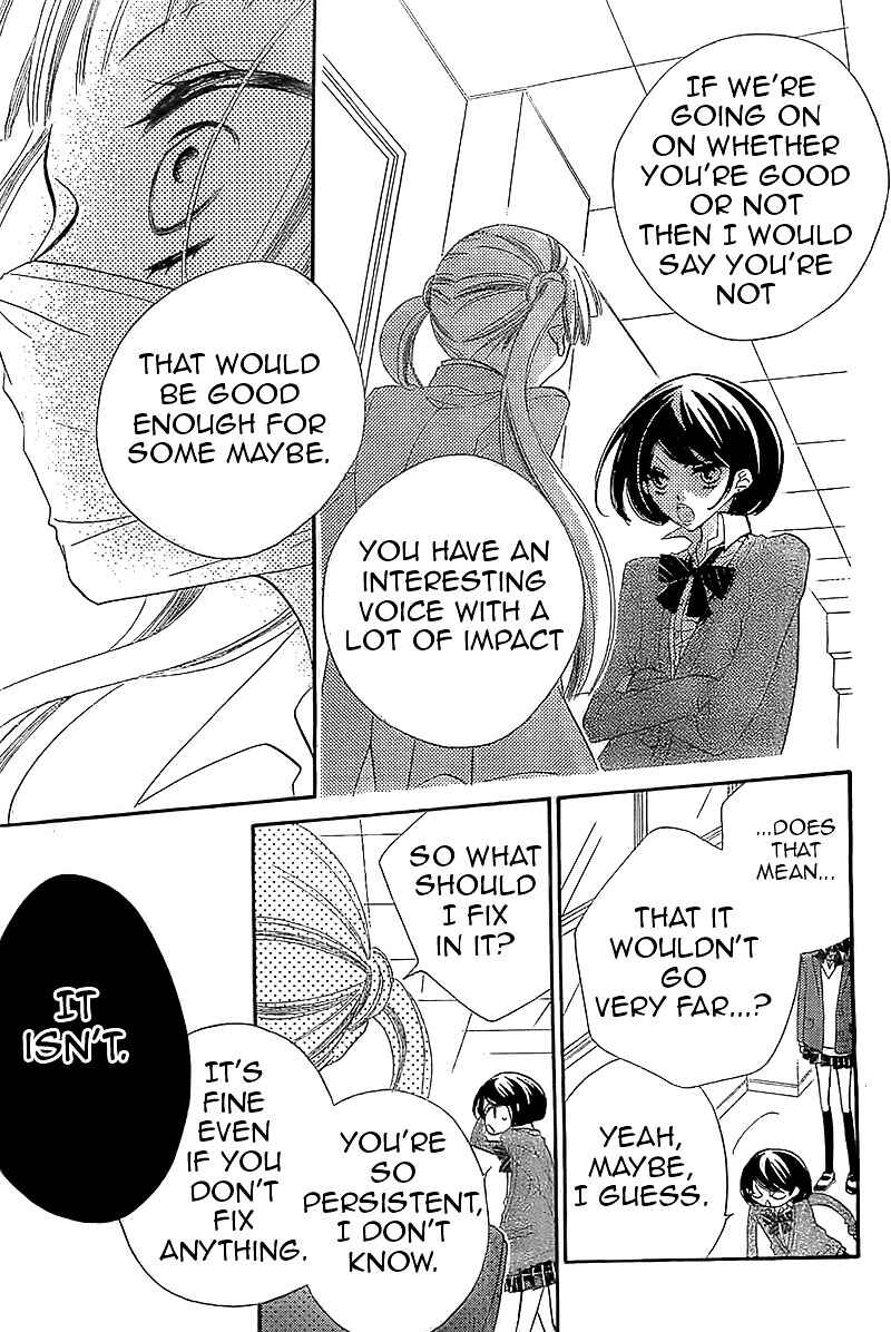 Page 12 Chapter 6 Fukumenkei Noise