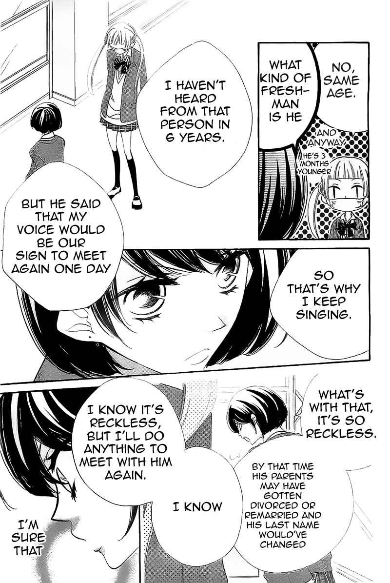 Page 14 Chapter 6 Fukumenkei Noise