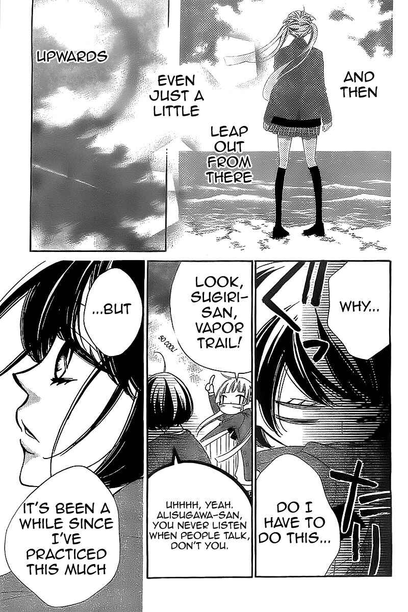 Page 20 Chapter 6 Fukumenkei Noise